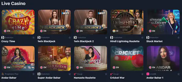 1win India
