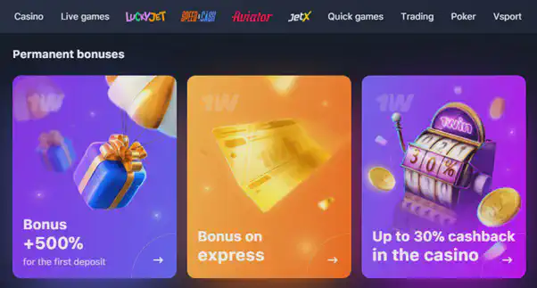 1win bet app