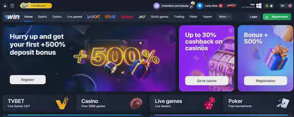 1win registration