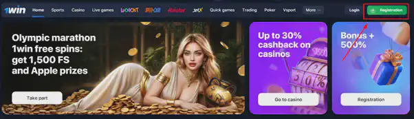 1win online registration