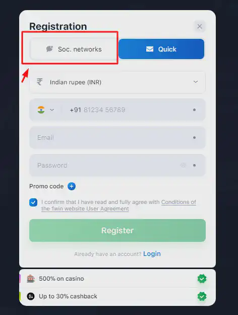 Register at 1win