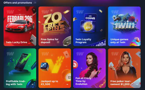 1win promo codes